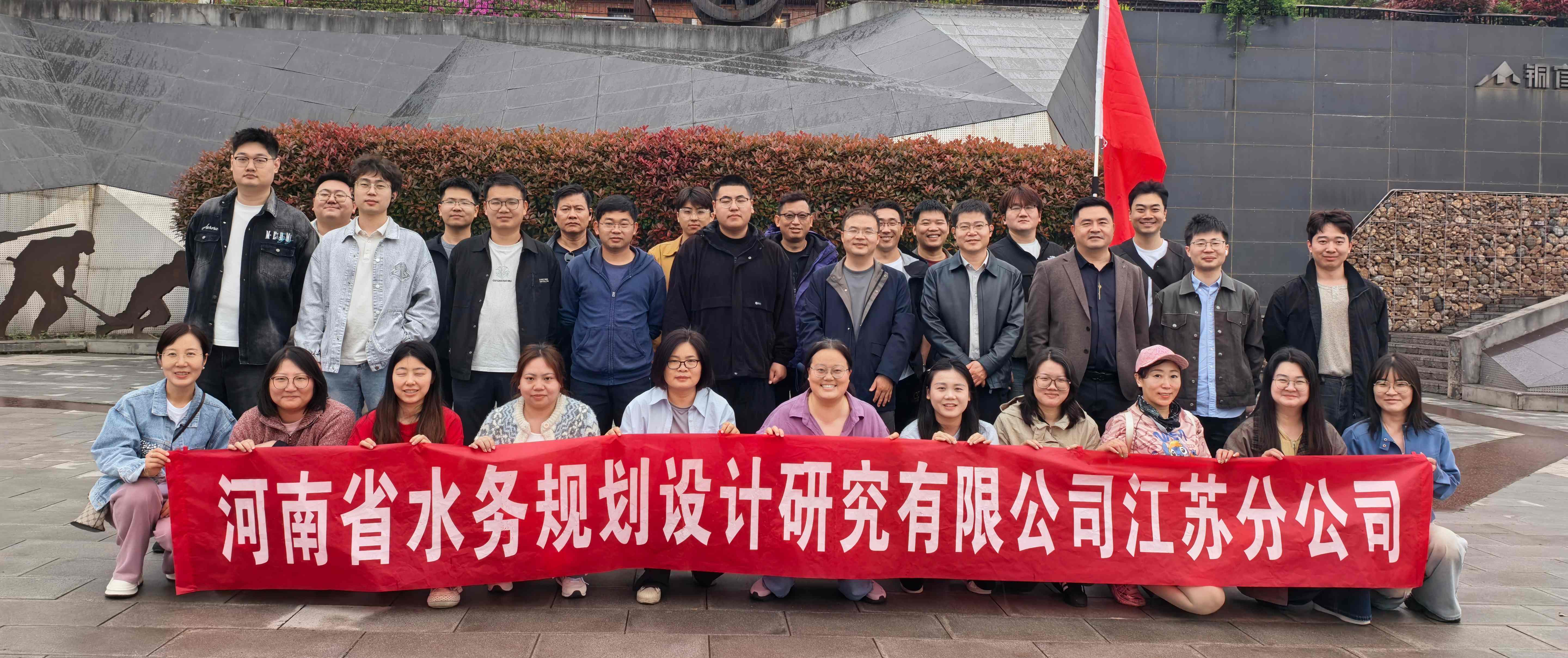 通栏图片