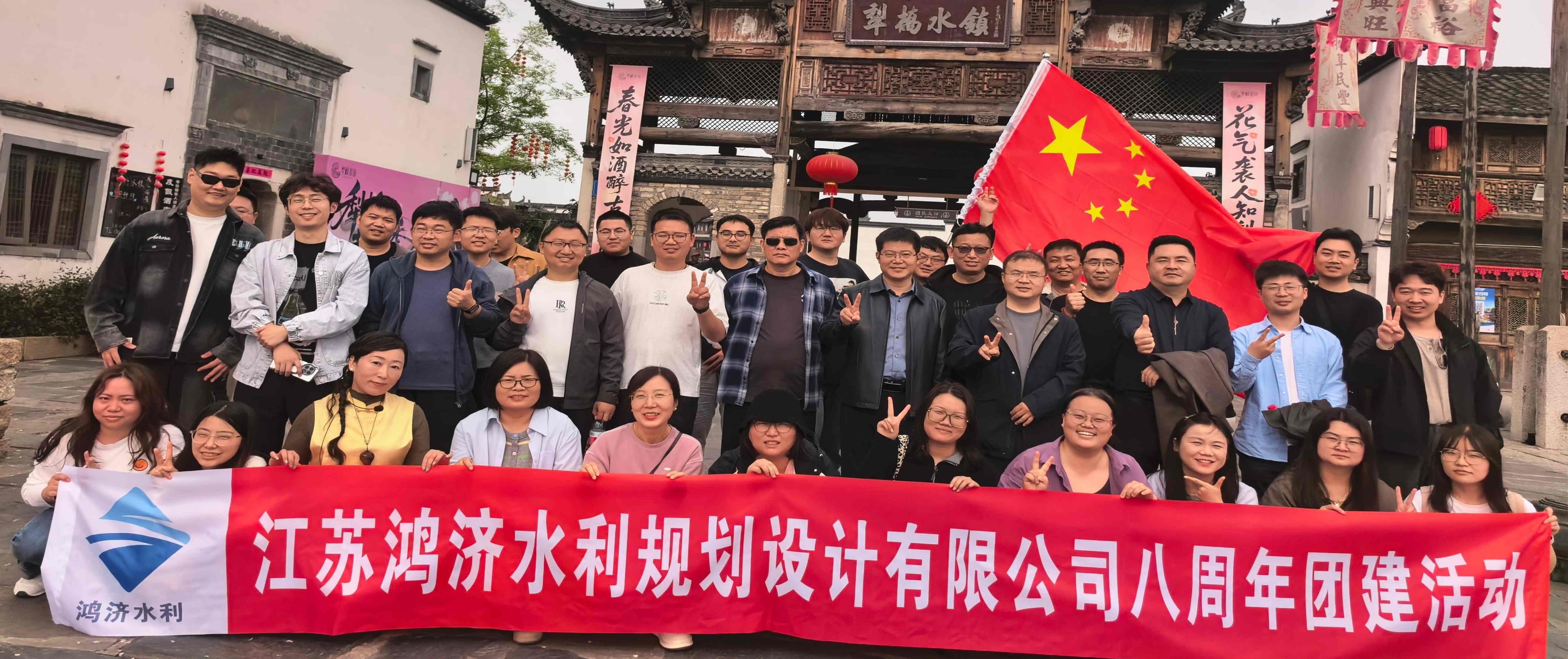 通栏图片